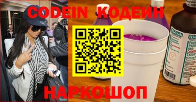 круглые Тверь