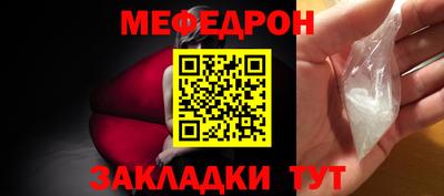 альфа пвп VHQ Тула
