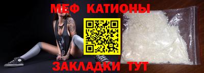 круглые Тверь