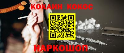 альфа пвп VHQ Тула