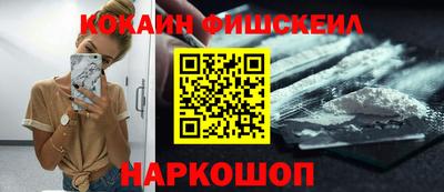 амф Туймазы