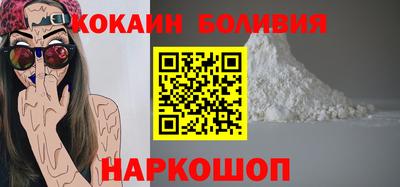 круглые Тверь