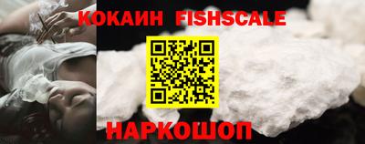 альфа пвп VHQ Тула
