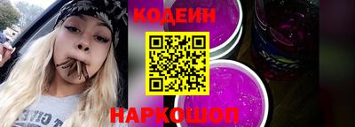 круглые Тверь