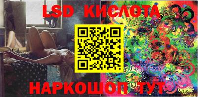 круглые Тверь