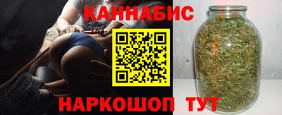 мяу мяу мука Тара