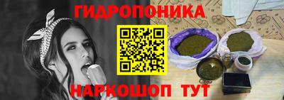 круглые Тверь