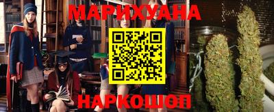 mix Тулун