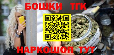 амф Туймазы