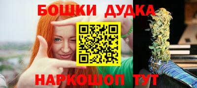 амф Туймазы