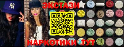 мяу мяу мука Тара