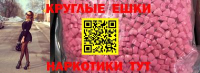mix Тулун