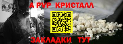 мяу мяу мука Тара