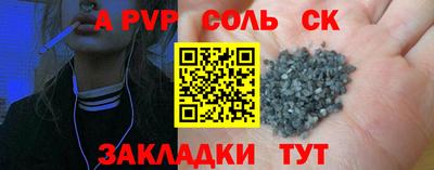 mix Тулун