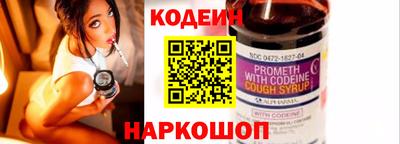 мефедрон мука Татарск