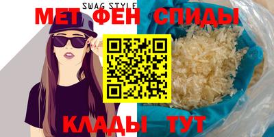 круглые Тверь