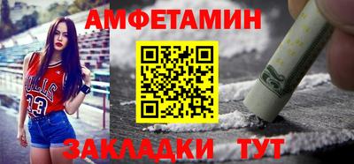 круглые Тверь