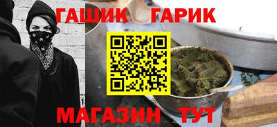амф Туймазы