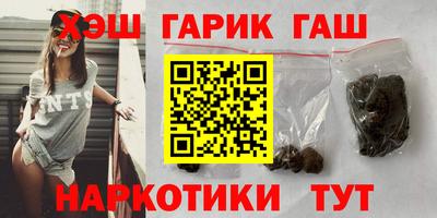 круглые Тверь