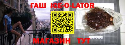 альфа пвп VHQ Тула