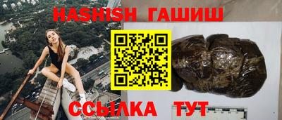 круглые Тверь