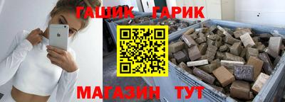 круглые Тверь