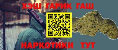 амф Туймазы