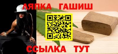 мефедрон мука Татарск