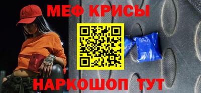 амф Туймазы