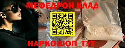 mix Тулун